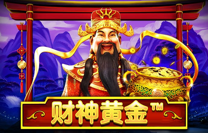 悟空体育平台登录入口