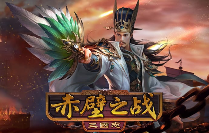 手机版w66
