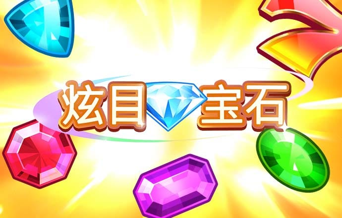 华体会hth体育登录