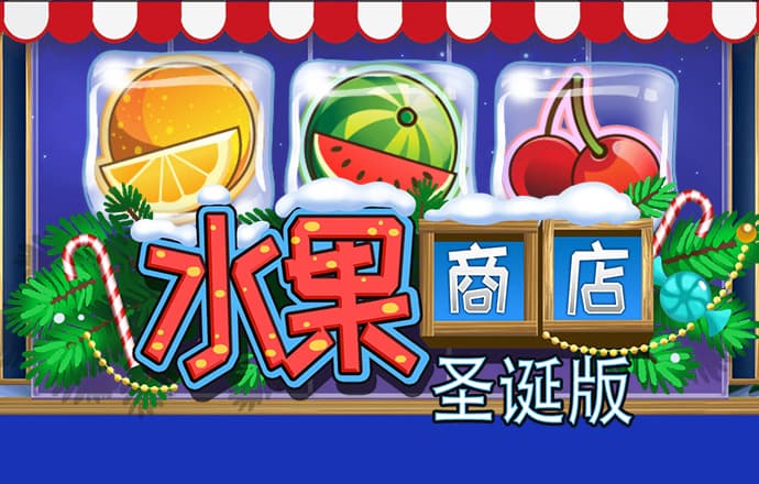 xvdevios官方中文