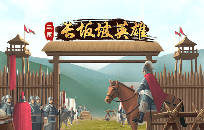 澳门旺仔心水五肖版论坛