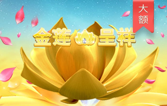 新利体育登录手机版